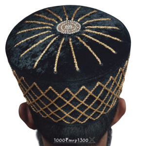Teal Faybar Material Caps